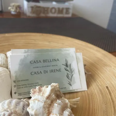 Casa Di Irene Διαμέρισμα Corfu (city)